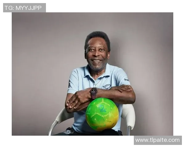 足球传奇贝利的童年奋斗与梦想之路