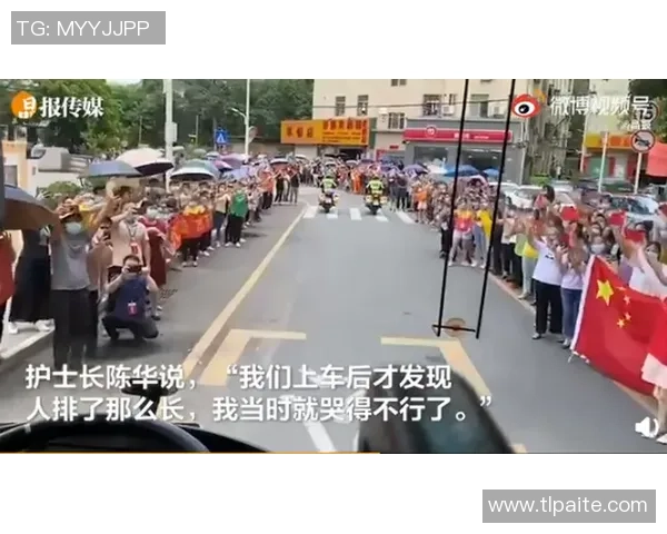 2026滑板节奏排名：深圳滑板队创新高