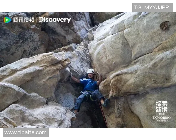 极限运动世界杯积分榜：西安攀岩队以94分领跑